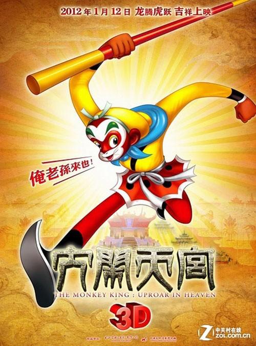 沃灵顿大学学院学位证购买
