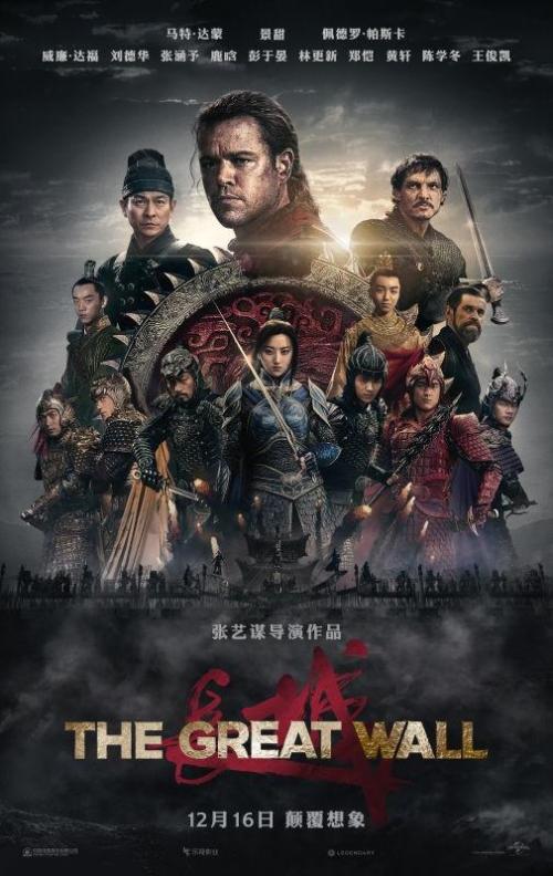 襄城实验高中毕业证